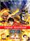 One Piece Pirate Warriors 3 - Story Pack, PC-peli – kuva 4
