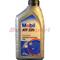 MOBIL ATF 220 1L – kuva 6