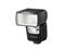 Panasonic Lumix DMW-FL580L, salama – kuva 6