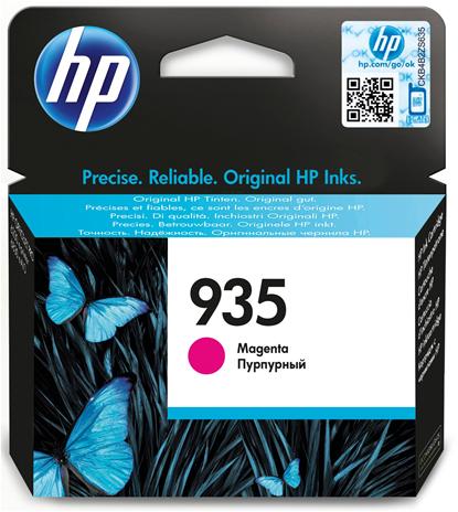 HP C2P21AE, mustekasetti – kuva 1/8