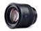 Zeiss Batis 1.8/85, objektiivi – kuva 8