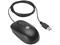 HP Optical 3-Button Mouse USB, langallinen hiiri – kuva 1