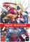 BlazBlue: Continuum Shift Extended, PC-peli – kuva 1