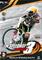 FIM Speedway Grand Prix 3, PC-peli – kuva 6