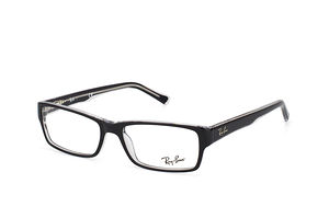Ray-Ban RX 5169 2034, silmälasikehykset – kuva 2/7