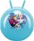 Disney Frozen, Kengurupallo, 50 cm – kuva 7