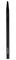 NYX Pro Lip Brush – kuva 1