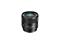 Sony Distagon T 24mm f/2.0 SSM, objektiivi – kuva 6