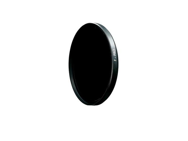 Infrapunasuodin 77mm