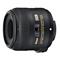 Nikon AF-S DX Micro NIKKOR 40mm f/2.8G, objektiivi – kuva 4