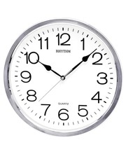 Rhythm Seinäkello Hopea CMG734-BR19