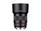 Samyang 35mm F1.2 ED AS UMC CS, objektiivi – kuva 4