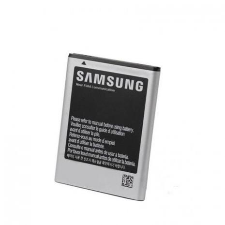 Samsung Galaxy J7, akku
