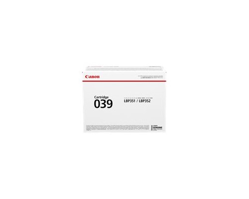 Canon 0287C001, mustekasetti – kuva 1/8