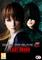 Dead or Alive 5: Last Round, PC-peli – kuva 8