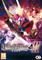 Samurai Warriors 4 II, PC-peli – kuva 7