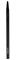 NYX Pro Lip Brush – kuva 4