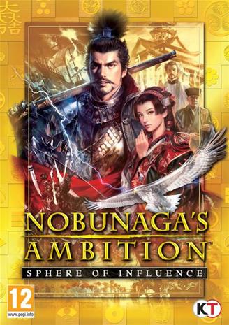Nobunaga's Ambition: Sphere of Influence, PC-peli