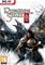 Dungeon Siege III, PC-peli – kuva 6