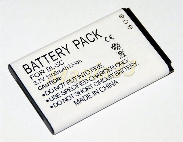 Nokia BL-5CA (tai vastaava), akku