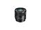 Sony Distagon T 24mm f/2.0 SSM, objektiivi – kuva 8