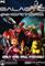 Galactic Inheritors, PC-peli – kuva 8