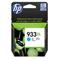 HP CN054AE#BGX, mustekasetti – kuva 7