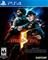 Resident Evil HD Remaster, PS4-peli – kuva 7