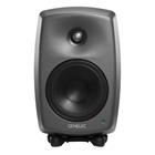 Genelec 8330A, kaiutin