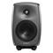 Genelec 8330A, kaiutin – kuva 1