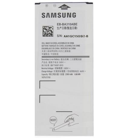 Samsung Galaxy A3 (2016), akku