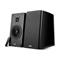 Edifier R2000DB, Bluetooth-kaiuttimet – kuva 1
