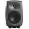 Genelec 8340A, kaiutin – kuva 1