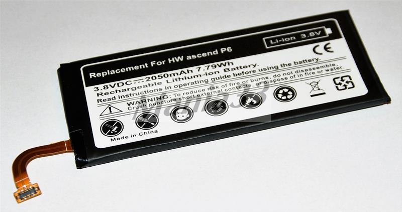 Huawei Ascend P6, akku