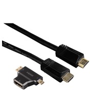 Micro HDMI - Mini HDMI, kaapeli