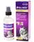 Feliway 60 ml kissoille feromonisuihke – kuva 7