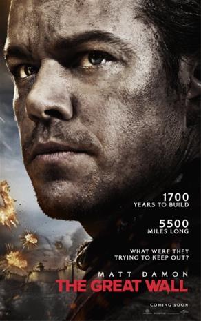 The Great Wall (2016, Blu-Ray), elokuva