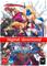 BlazBlue: Continuum Shift Extended, PC-peli – kuva 6