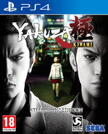 Yakuza Kiwami, PS4-peli