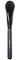 E.L.F Blush Brush – kuva 1