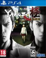 Yakuza Kiwami, PS4-peli