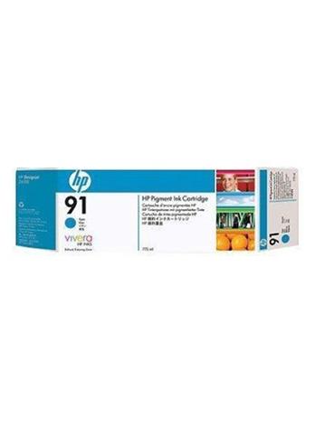 HP C9467A, mustekasetti – kuva 7/8
