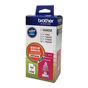 Brother BT5000M, mustekasetti – kuva 1/8