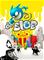De Blob, PC-peli – kuva 8