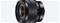 Sony E 10-18mm F4 OSS (SEL1018), objektiivi – kuva 1