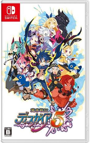 Disgaea 5 Complete, Nintendo Switch -peli