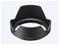 Sony ALC-SH112, vastavalosuoja – kuva 8