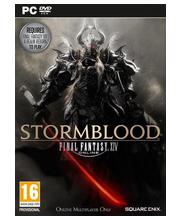 Final Fantasy XIV: Stormblood, PC-peli