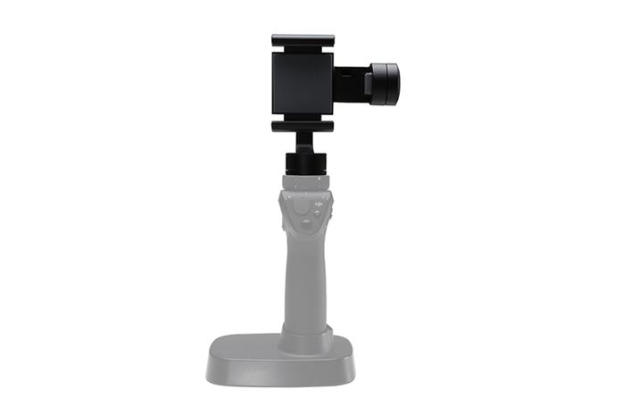 DJI Osmo Zenmuse M1, puhelingimbaali