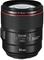 Canon EF 85mm f/1.4L IS USM, objektiivi – kuva 7